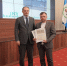 Компания «Ангарскцемент» стала победителем федерального этапа конкурса «100 лучших товаров России» - ИА Альтаир