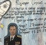 Мероприятия «Доброго полета, земляк!» проведут в образовательных учреждениях Иркутска - ИА ИркСиб