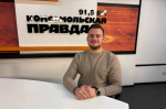 Иркутский государственный университет приглашает на День открытых дверей