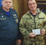 Начальник Главного управления МЧС России по Иркутской области Вячеслав Федосеенко находится с рабочим визитом на севере региона - GazetaHot.Ru