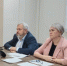 В Приангарье разработаны проекты ликвидации накопленного экологического вреда от деятельности двух бывших промышленных предприятий - Правительство Иркутской области