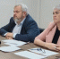 Проекты ликвидации накопленного экологического вреда от деятельности двух бывших промышленных предприятий разработали в Иркутской области - ИА ИркСиб