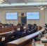 Пути повышения качества образования обсудили на коллегии министерства образования Иркутской области - Министерство образования