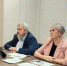 В Приангарье готовы проекты по ликвидации экологического вреда еще на двух промлощадках - Baikal24.Ru