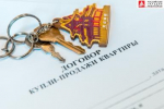 Из-за дела Долиной известная актриса не может продать квартиру