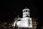 Генконсульство Польши в Иркутске прекратит работу с 30 декабря
