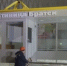 В Братске установили новый теплый остановочный павильон - КП-Иркутск