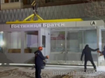В Братске установили ещё один отапливаемый остановочный павильон