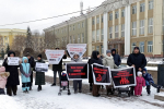 Митинг. Фото Ольги Фонарёвой, IRK.ru