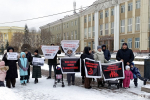 Митинг. Фото Ольги Фонарёвой, IRK.ru