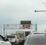 ВО Владивостоке на неопределенное время закрыли Русский мост - Baikal24.Ru