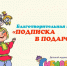 20.jpg - ИА Альтаир