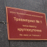 Праздничные дни в отпуске: что нужно знать о продлении и оплате - IrkutskMedia.Ru