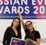Фестиваль «Сытый Бабр» стал победителем международной премии Russian Event Awards - Weacom.Ru