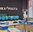 Одна из старейших сельских школ Приангарья открылась после капремонта - IrkutskMedia.Ru