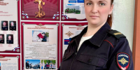5273909635935047105 - УМВД Иркутской области