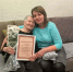С 90-летним юбилеем! - Министерство социального развития