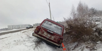 В Иркутске и районе 15 человек пострадали в авариях за неделю - КП-Иркутск