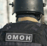 При содействии ОМОН Росгвардии в Иркутской области задержали предполагаемую сбытчицу героина - Росгвардия