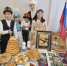 День матери масштабно отпраздновали в Иркутске - ИА ИркСиб