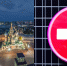 Ужесточение неизбежно: Госдума готовит ответ WhatsApp* - Иркутская торговая газета