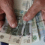 В России заработал новый сбор для автомобилистов: неуплата грозит миллионными потерями - IrkutskMedia.Ru