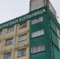 Вся планета должна отказаться от красного мяса? Эксперт об одной диете - IrkutskMedia.Ru
