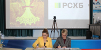 Россельхозбанк в Иркутской области подписал соглашение с Российским Союзом сельских женщин - SIA.RU