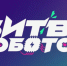 ФИНАЛ битвы роботов 2025 — все онлайн! - Министерство цифрового развития и связи