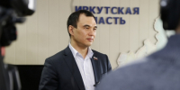 Сергей Тен: Сегодня важно расставлять приоритеты в работе - IrkutskMedia.Ru