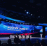Форум «РОССИЯ ЗОВЕТ!». Фото ВТБ - Irk.Ru