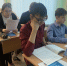 Праздник Конституции - Избирательная комиссия