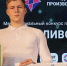 Студент из Приангарья завоевал специальную награду на чемпионате «Бережливое будущее» - Правительство Иркутской области