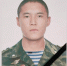 Боец Андрей Таршинаев из Эхирит-Булагатского района погиб в зоне СВО - КП-Иркутск