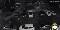 В Приангарье полиция разыскивает велосипедных воров (Видео) - Weacom.Ru