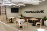 В аграрном университете Приангарья открылась новая интерактивная аудитория для практических занятий