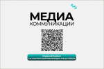 Изображение Мастерской новых медиа