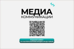 Изображение Мастерской новых медиа