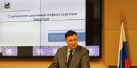 Мэр Иркутска заявил о кризисе финансов в двух муниципальных предприятиях - Baikal24.Ru
