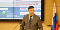 image - Газета Иркутск