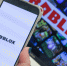 Роскомнадзор заблокировал Roblox в России - Weacom.Ru