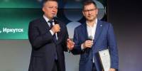 Форум "Цифровой Байкал 2025".
Фото: Андрей Фёдоров - SIA.RU