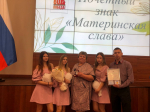Источник безусловной любви