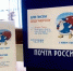 В Хабаровске установили почтовый ящик для писем Деду Морозу - Baikal24.Ru