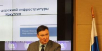 Мэр Иркутска заявил о критическом финансовом состоянии двух муниципальных предприятий - ИА Альтаир