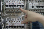 Работы на электросетях проведут в части населенных пунктов Приангарья 5 декабря
