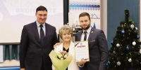 image - Газета Иркутск
