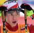 FIS пригрозила санкциями за дискриминацию российских спортсменов - Weacom.Ru