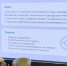 В Прибайкальском нацпарке запланировали строительство новых турбаз и обустройство пляжей - Weacom.Ru