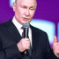Путин указал на влияние мессенджеров на молодежь - Weacom.Ru